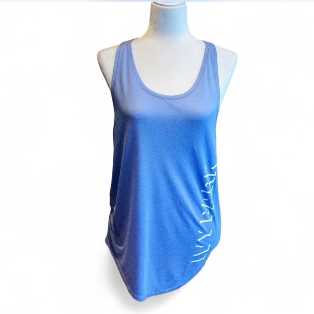 💚 IVY PARK Purple/Blue Racerback Tank Top